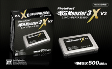 Photofast GMonster 3 XV2